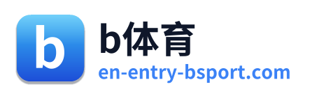 b体育 Logo