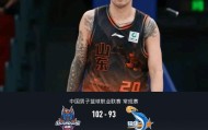 b体育官网-山东102-93福建，陶汉林16+12，斯蒂尔24+7，布里斯科27+6