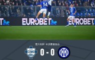 b体育-国米0-0闷平科莫，达米安中柱，尼科-帕斯造险