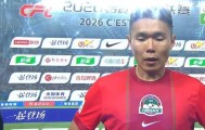b体育-0-3一败涂地河南队曝无解难题—锋线攻击力趋零，射正已成奢望！